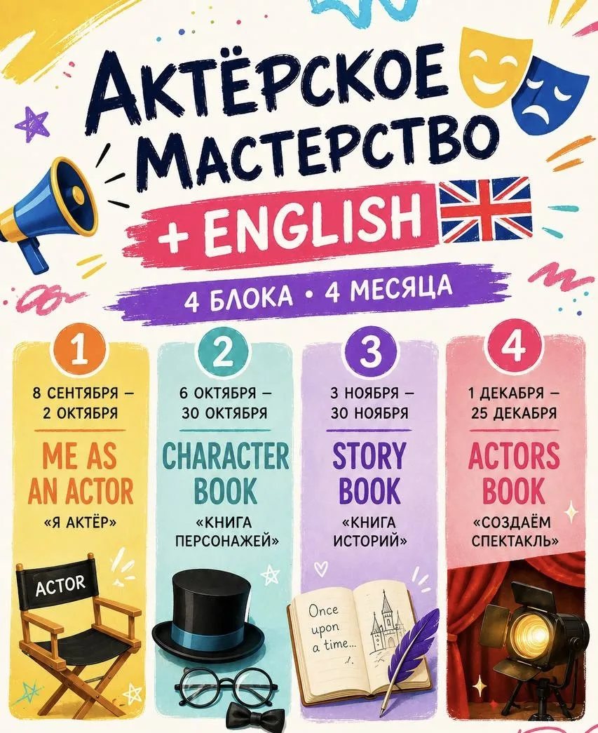 Мы вас услышали 🧡