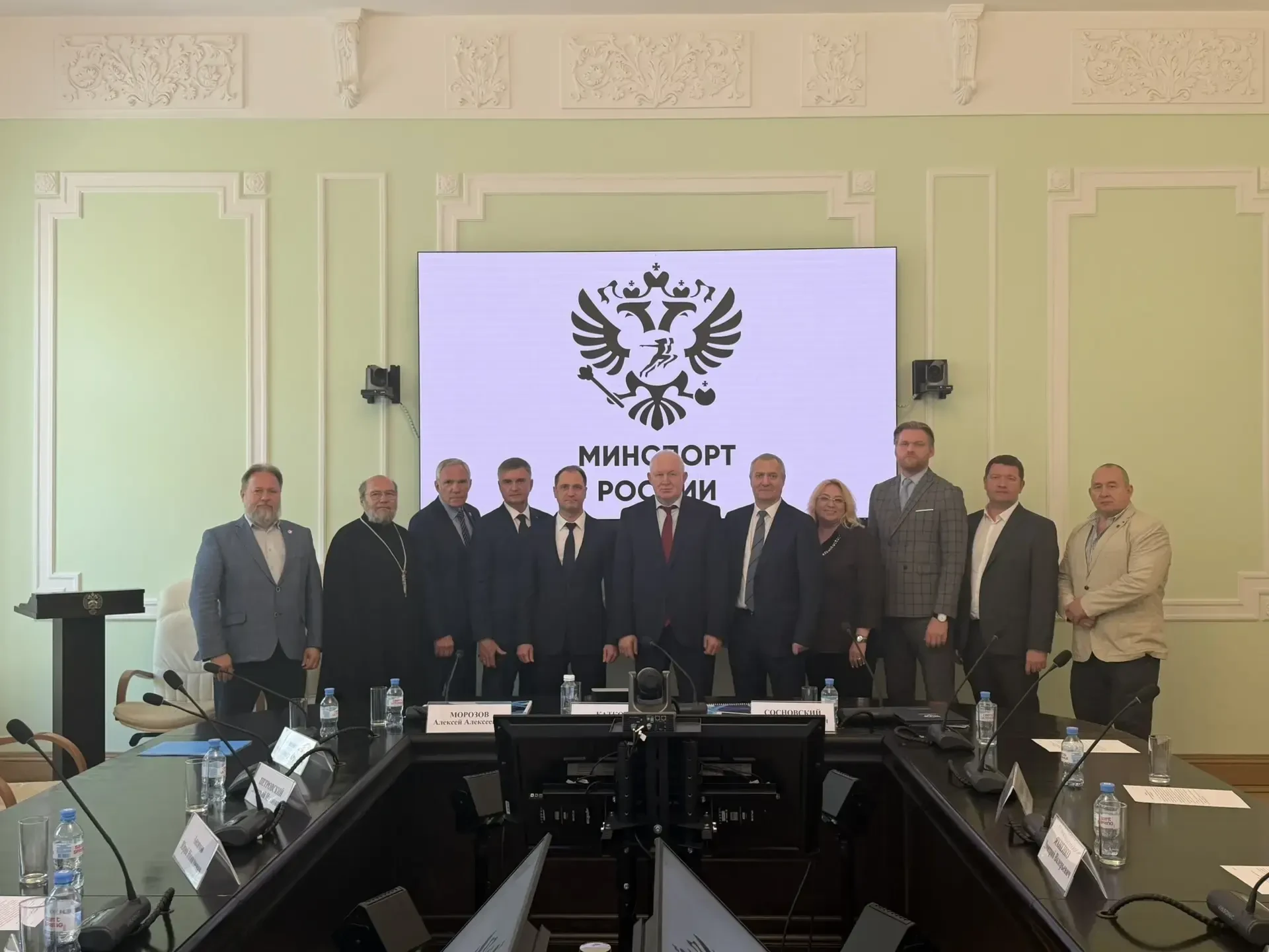В Москве, 10.06.2026, состоялось заседание Общественного совета при Министерстве спорта Российской Ф