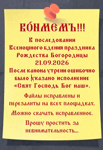 Файлы тут