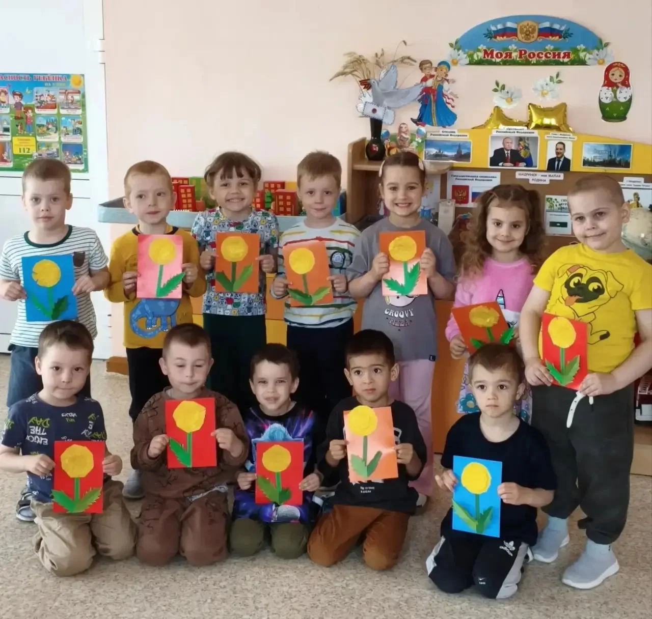 Сколько одуванчиков