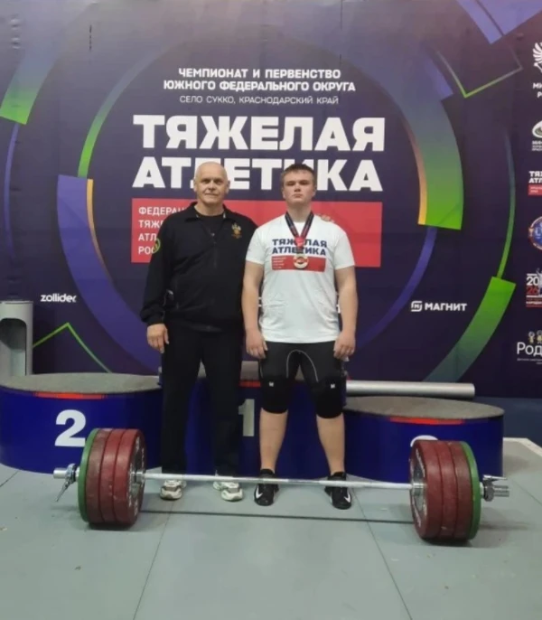 🥈Серебро на Первенстве южного федерального округа
