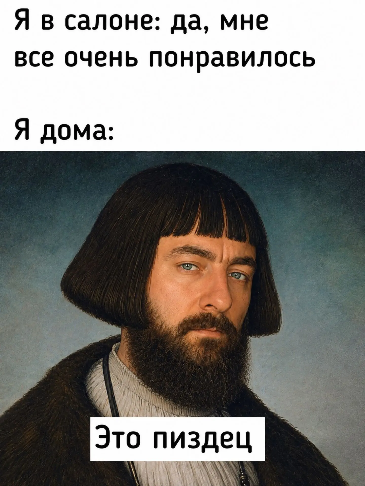 Подпишись на юмор 😂