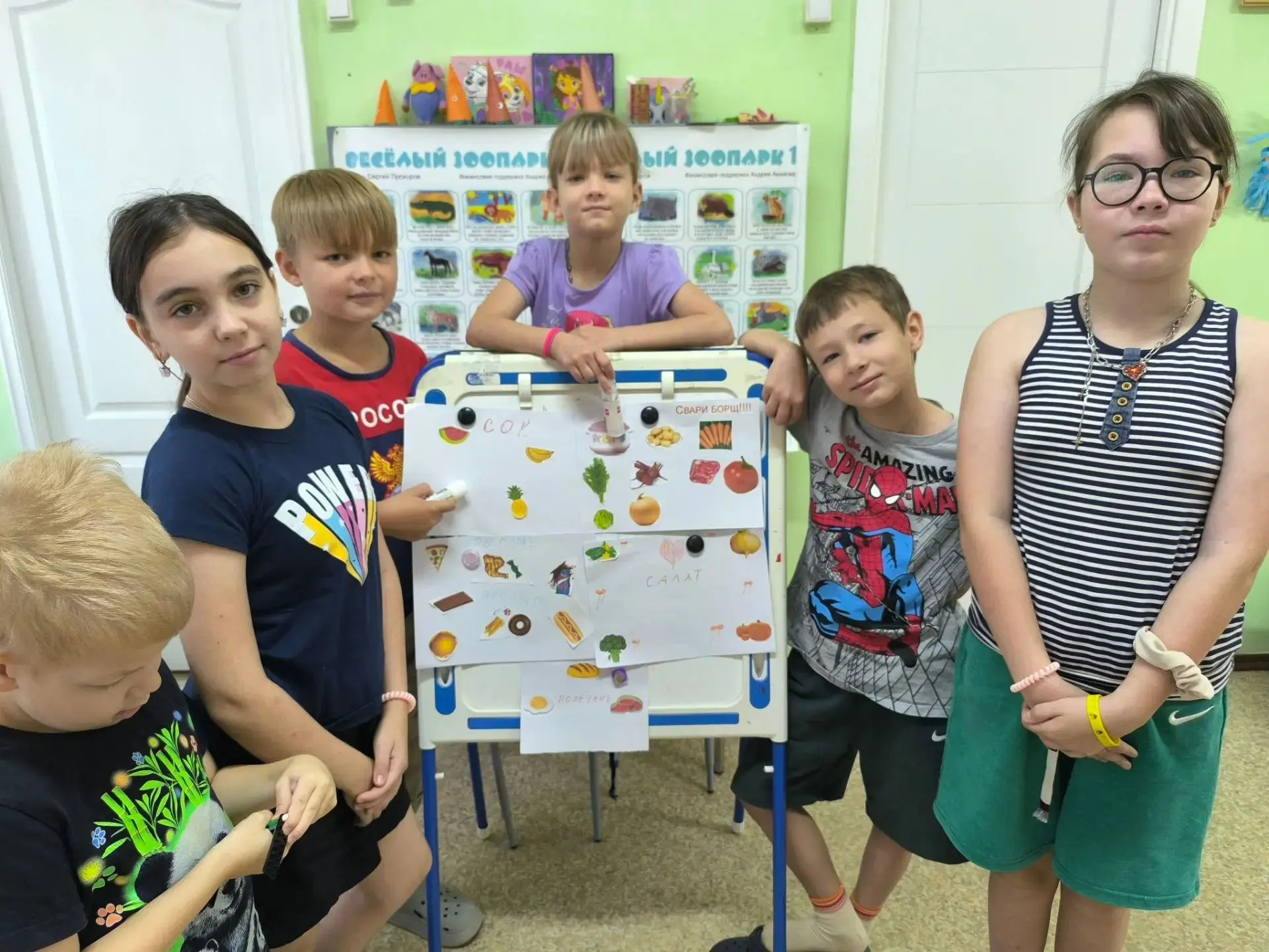 Неделя продвижения здорового образа жизни