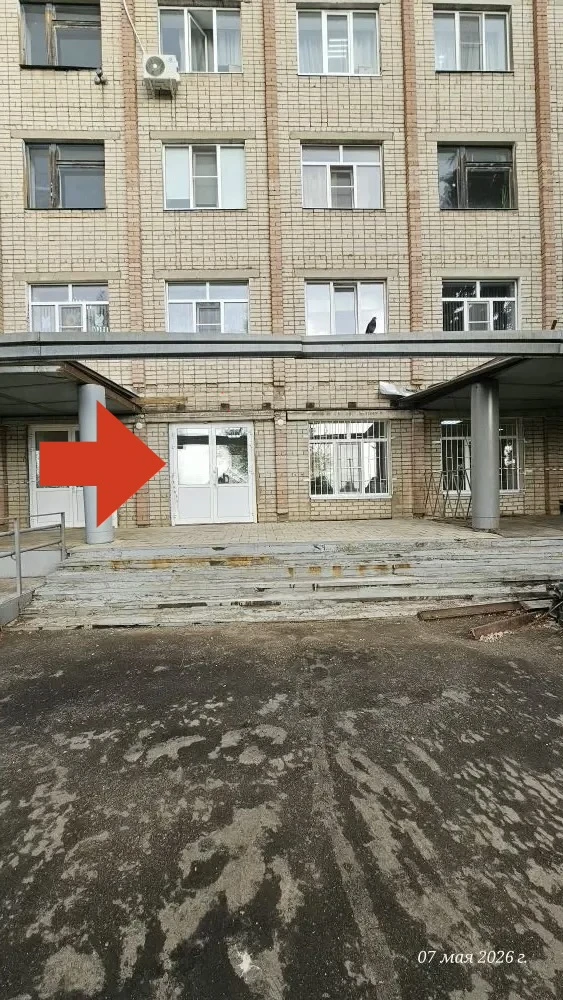 🚪✨ Привычный путь снова открыт!