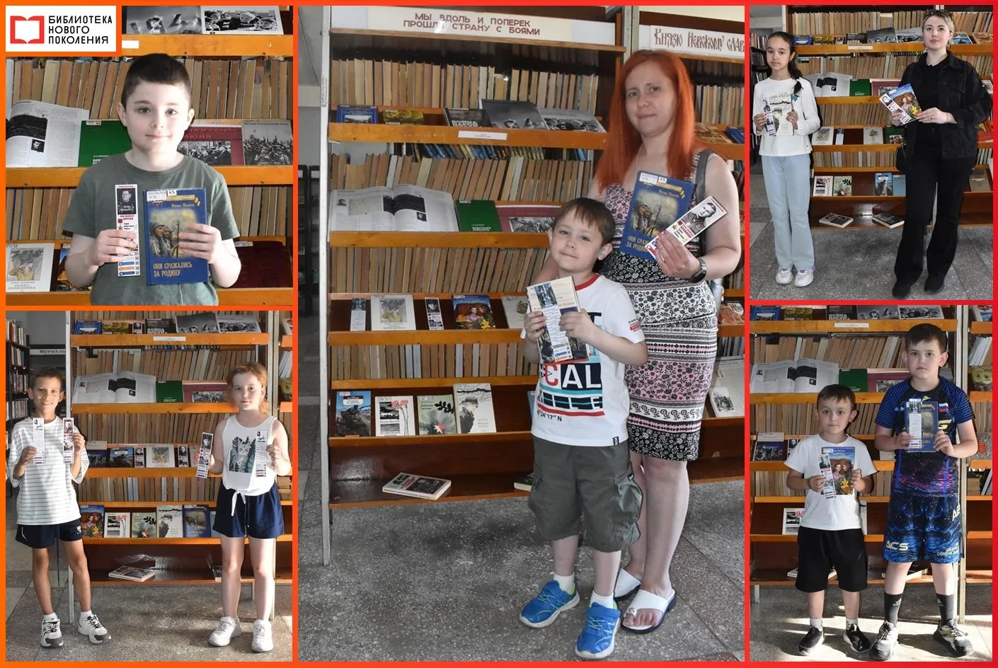 Как видите, наши обзоры📸 книжной выставки «Мы вдоль и поперёк прошли страну с боями», ...