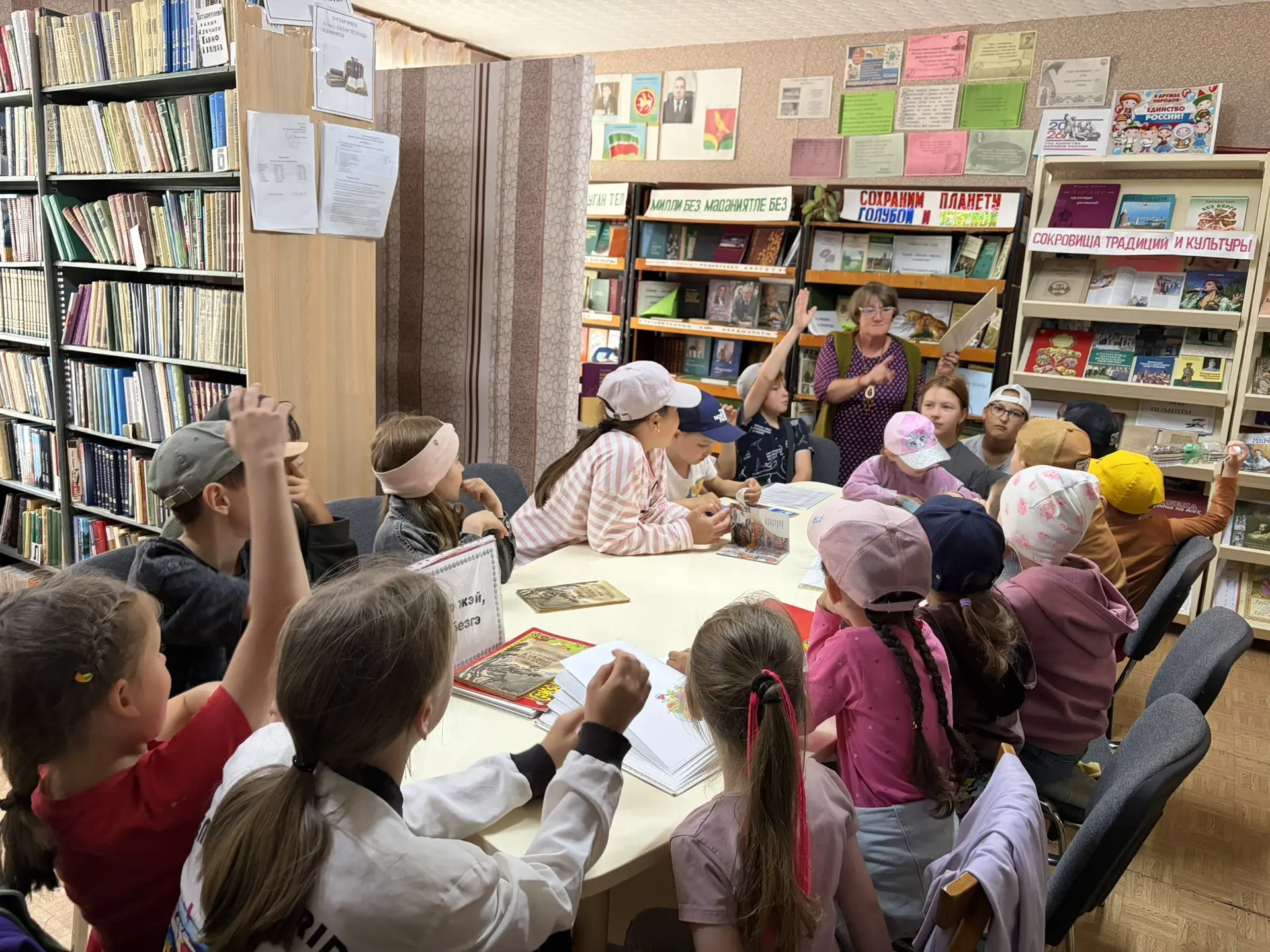 В рамках культурно‑просветительской программы в нашем лагере состоялся День книги. Меро...
