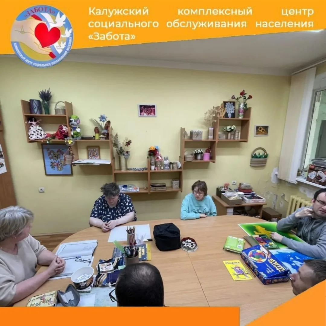 💛 Лотерея добра и хороших пожеланий