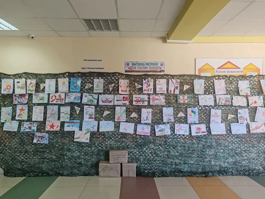 🎨🇷🇺В нашей школе прошла трогательная акция «Рисуем Победу»!   Маленькие, но очень талантливые художн