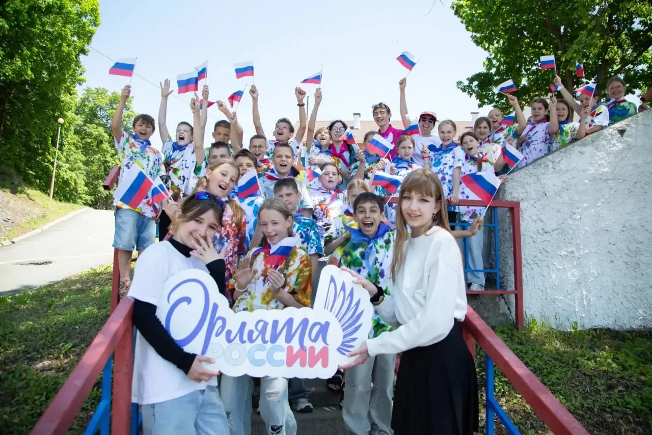 Чем запомнилась смена «Мы молодые – надежда страны!» в КДЦ «Юнга»?

❤️Смена «Мы молодые – надежда ст
