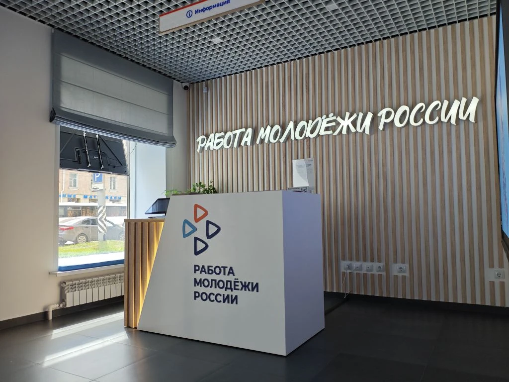 🎙 Подкаст с председателем жюри «Фильмёнка»!

Сегодня специалисты Киновидеоцентра вместе со студента