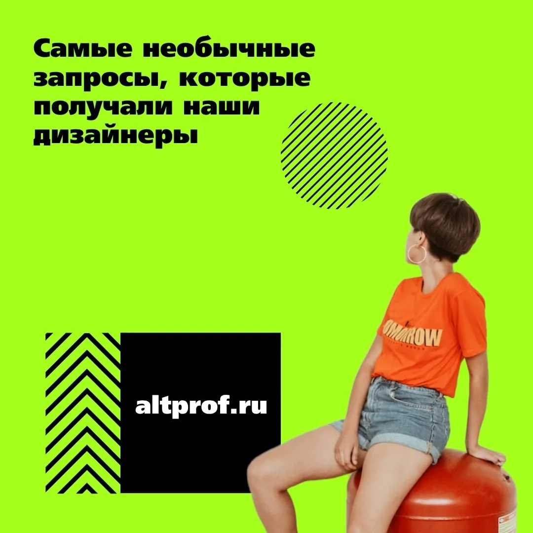 Когда говорят о дизайн-проекте, чаще всего думают о цветах, мебели и отделке. Но всё на...