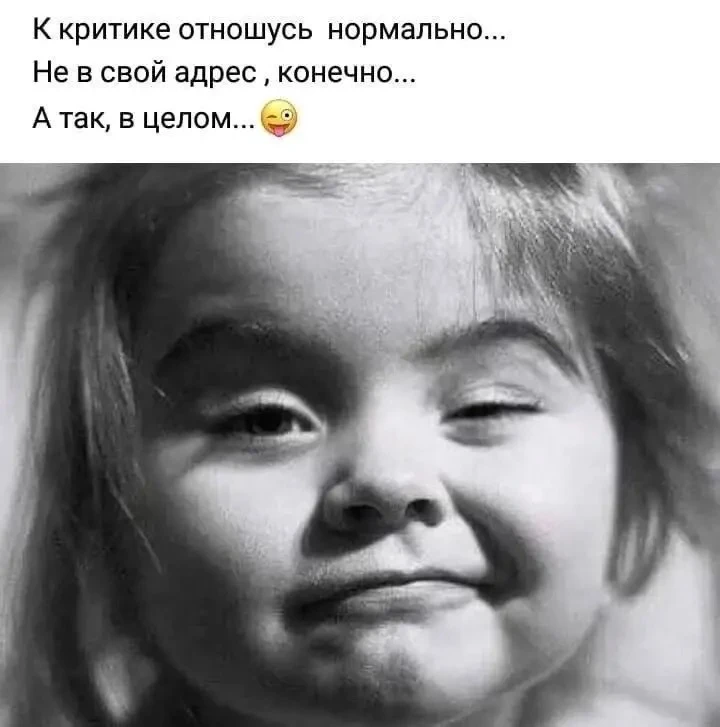 🤣Юмор в картинках