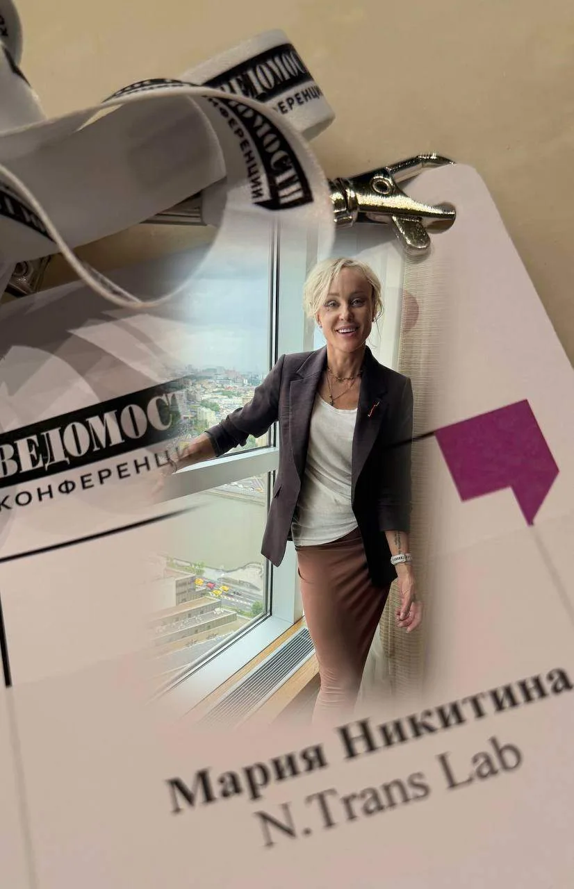 В теме жд транспортной экспертизы и, особенно тарифной, нас по традиции и боятся, а значит, уважают!
