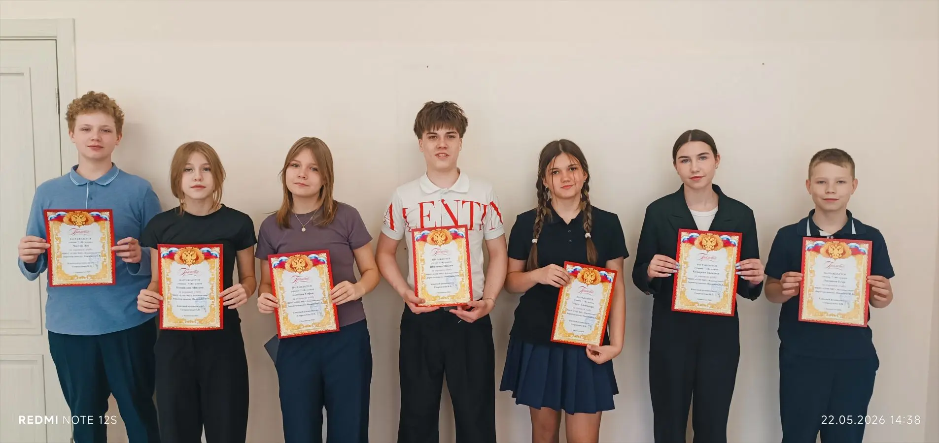 Торжественная линейка  "Ценности — наш компас! " 🧭🌟  В структурном подразделении СОШ 82  состоялась 