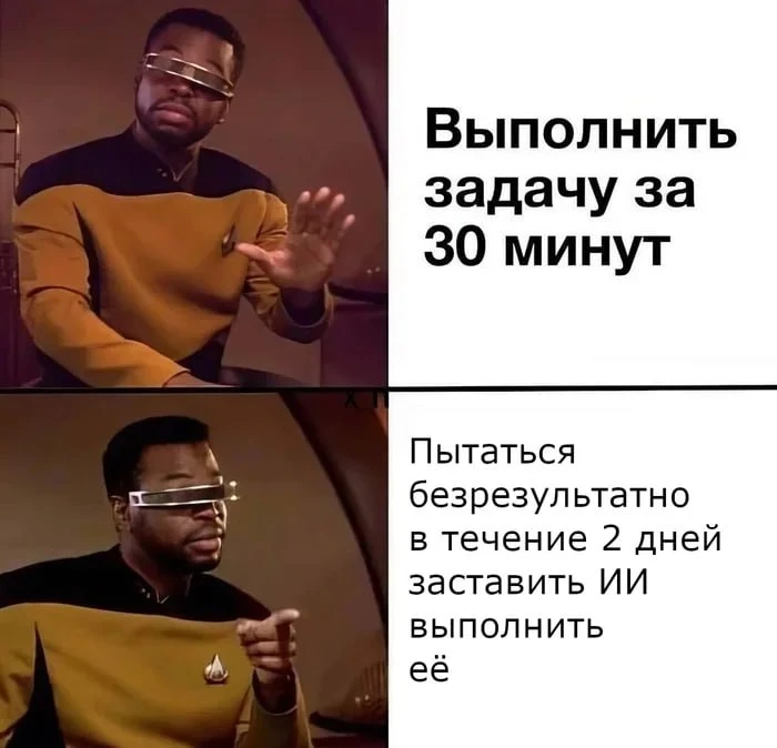 👉 @itumor