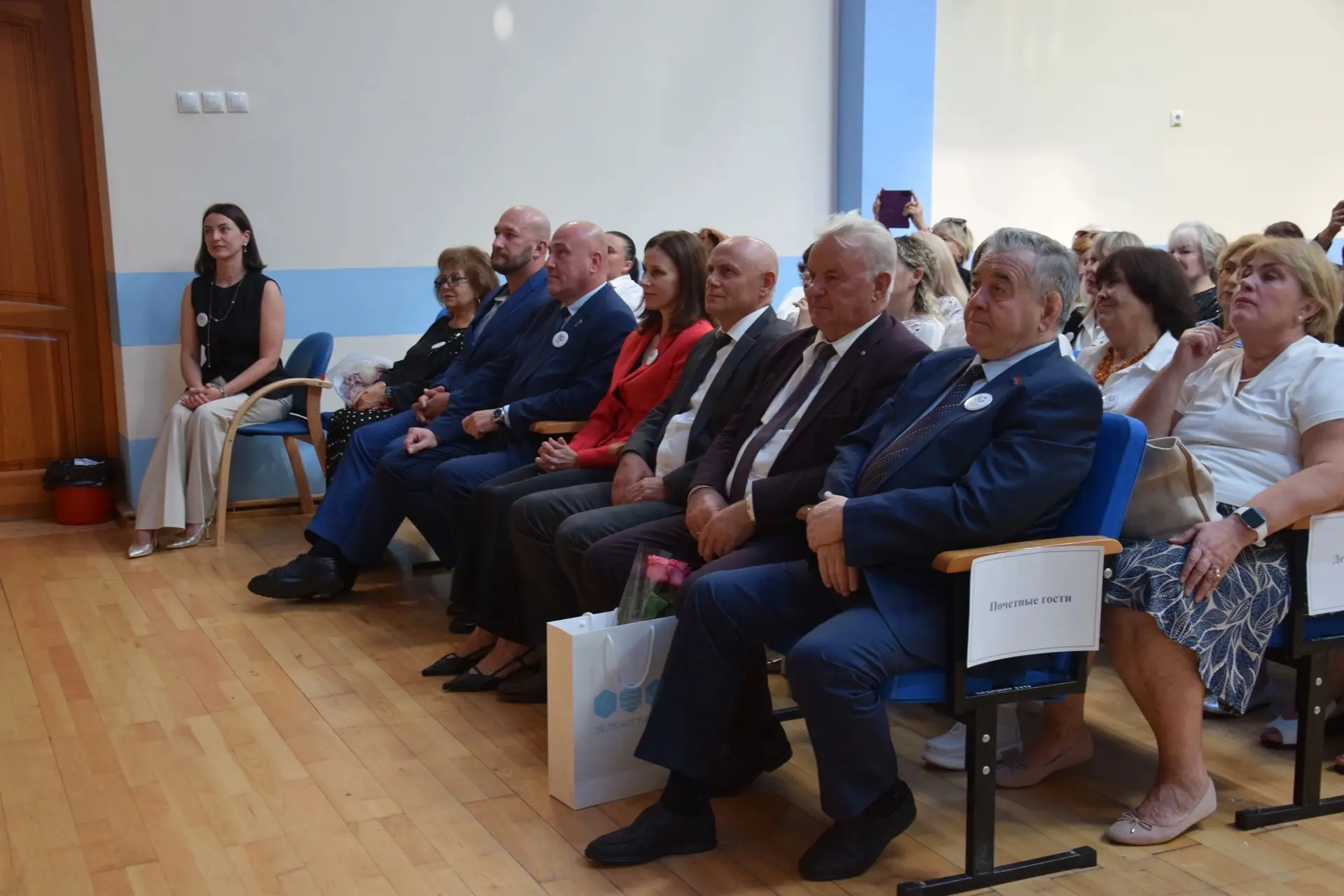 80 лет в ритме будущего: как Зеленоградск встречал педагогов! 🚀