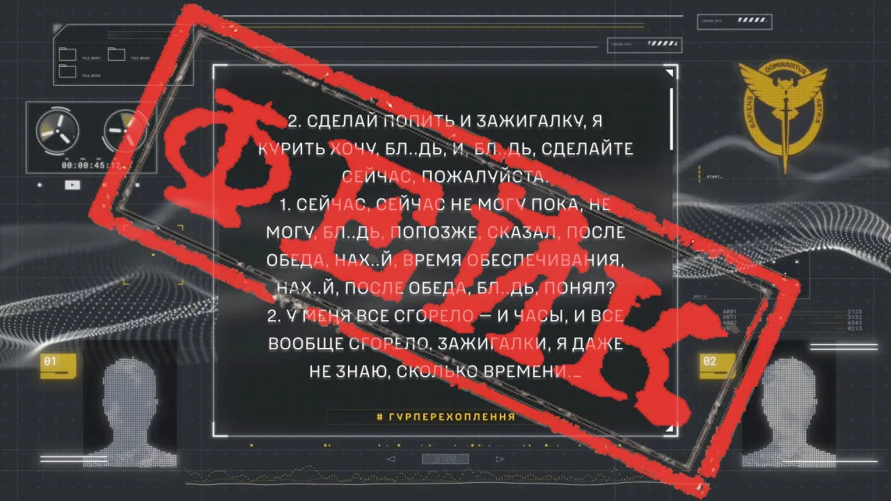❗️Они действительно – необучаемые!