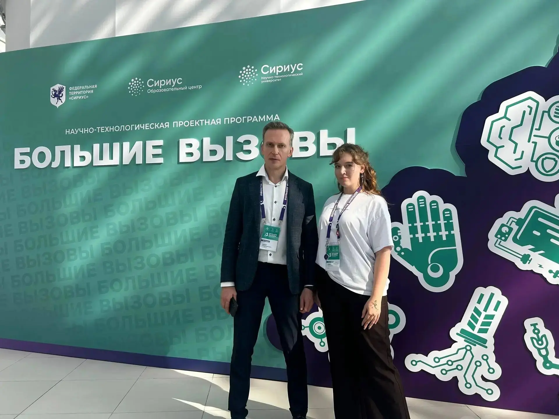 Коваленко София – участница смены образовательного центра «Сириус» в Сочи