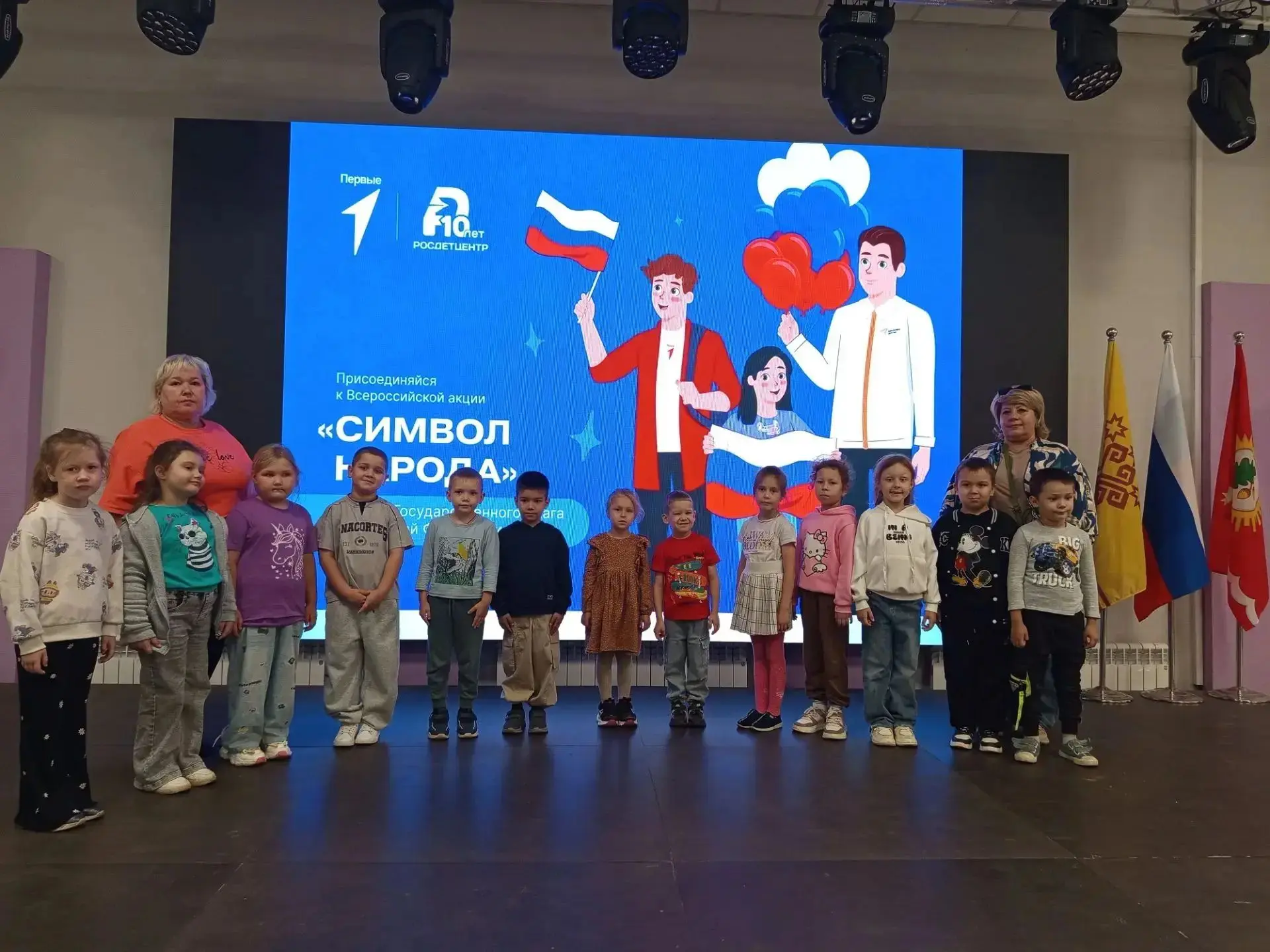 ✨Сегодня дети старших групп Детского сада "Солнышко" посетили Молодежный центр " Дружба...