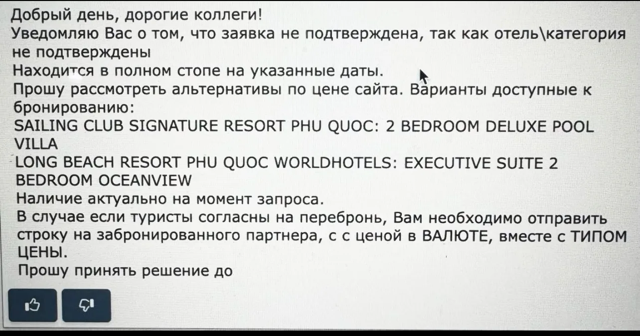 🤯 ЖЕСТЬ КАКАЯ-ТО!