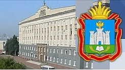 Академик РАН, доктор юридических наук, профессор Александр Савенков принял участие в на...