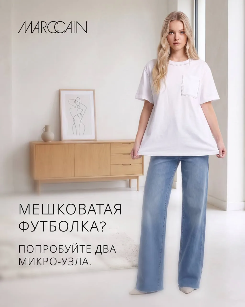 Ловим последние деньки уходящего лета ☀️
