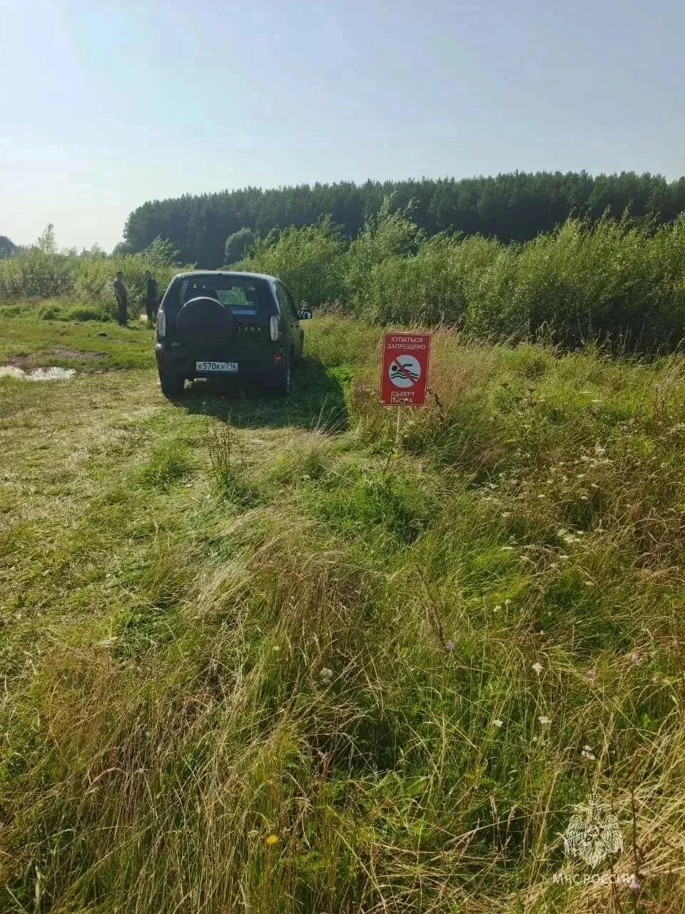 🆘 За сутки в Татарстане вода унесла три жизни: утонули двое мужчин и 5-летняя девочка...

Это черна