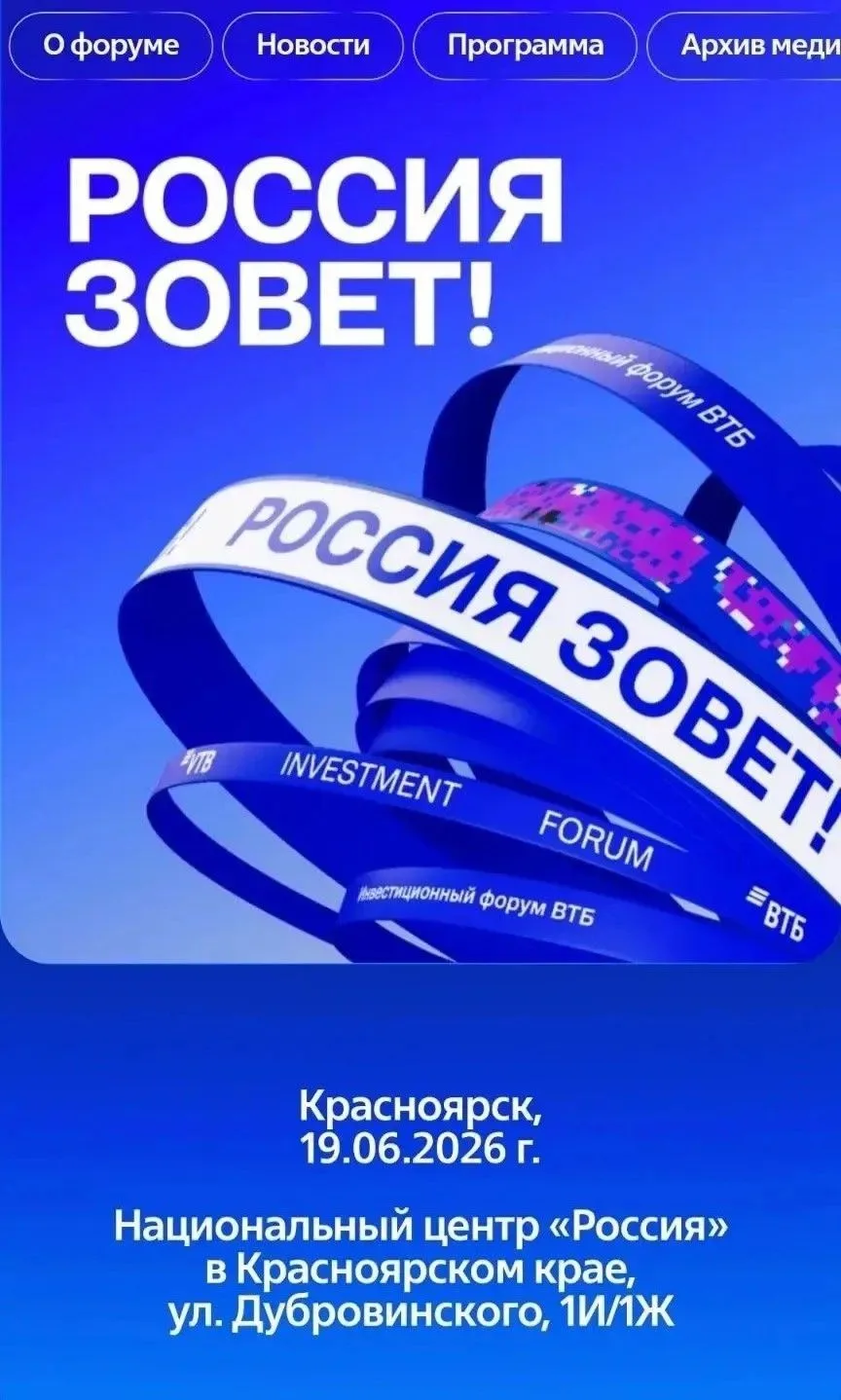 В пятницу, 19 июня 2026 года, студенты гр. УП. 1-24-1(о), УП. 2-23-1(о) совместно с доц...