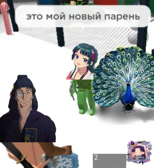 Все наши каналы