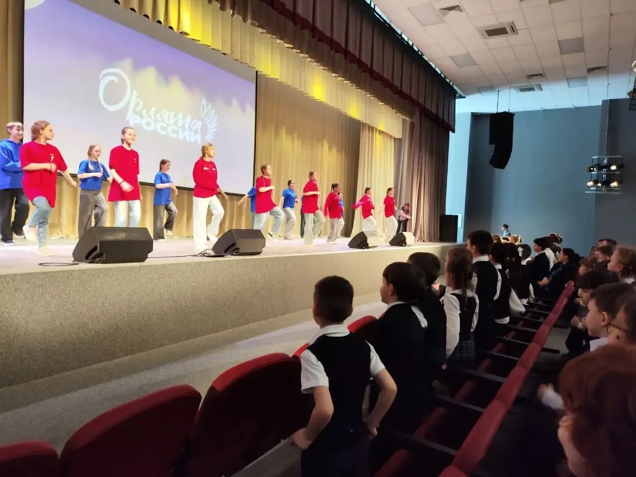🇷🇺В школе «Созвездие», в рамках Недели Орлят, состоялось торжественное посвящение в Орлята России!  