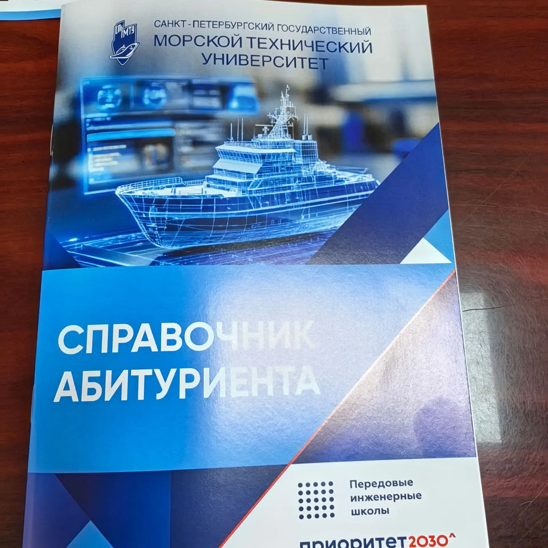 Сегодня я посетила Всероссийский  форум"Педагоги России",все мероприятия  направлены  н...