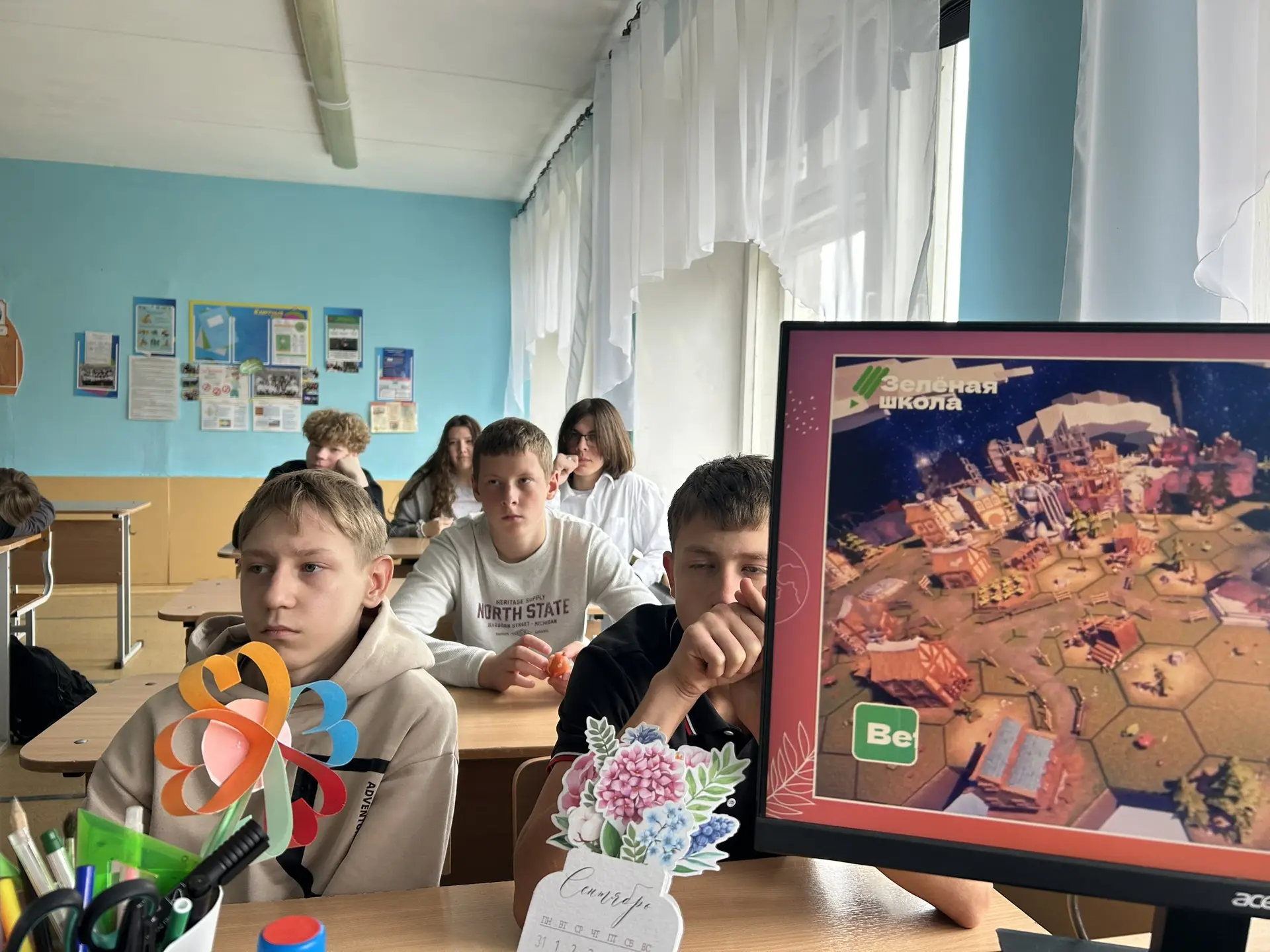 ♻️Обучающиеся 9а класса приняли участие в уроке «Как начать жить экологично», на платфо...