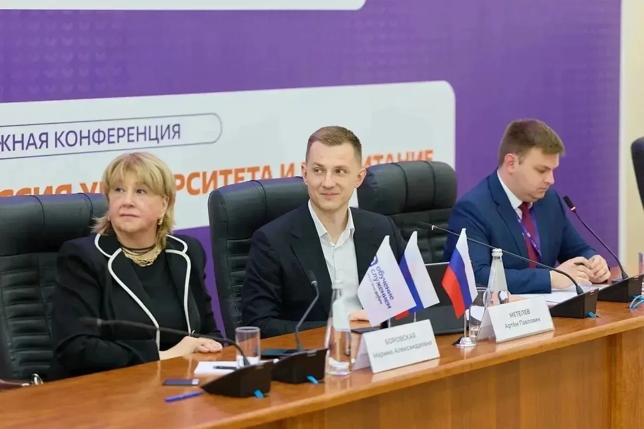 Ищем новый вектор развития 📈

30 и 31 июля на базе КубГУ прошла окружная конференция «Социальная (т