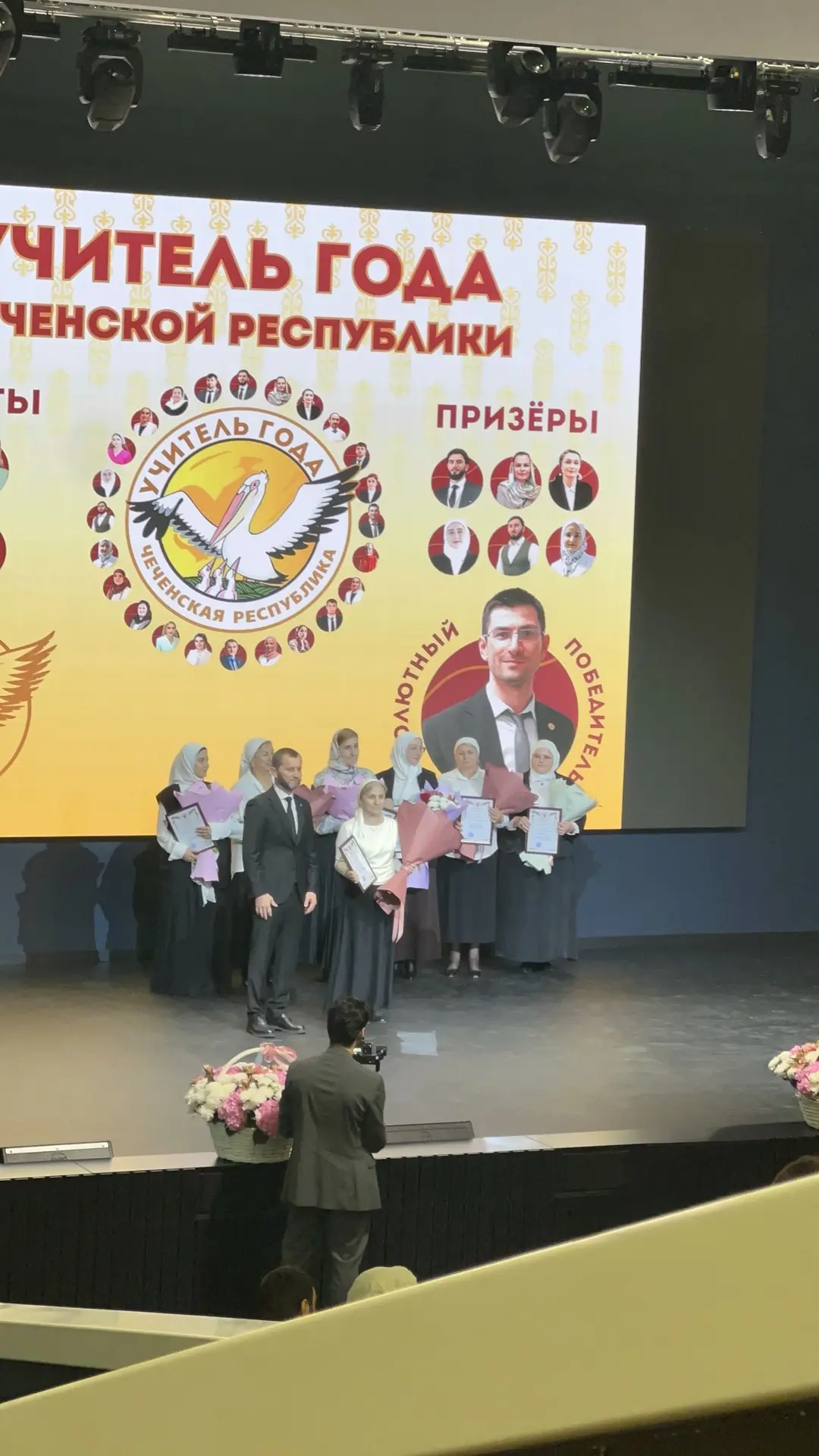 Экспертиза высшего уровня.