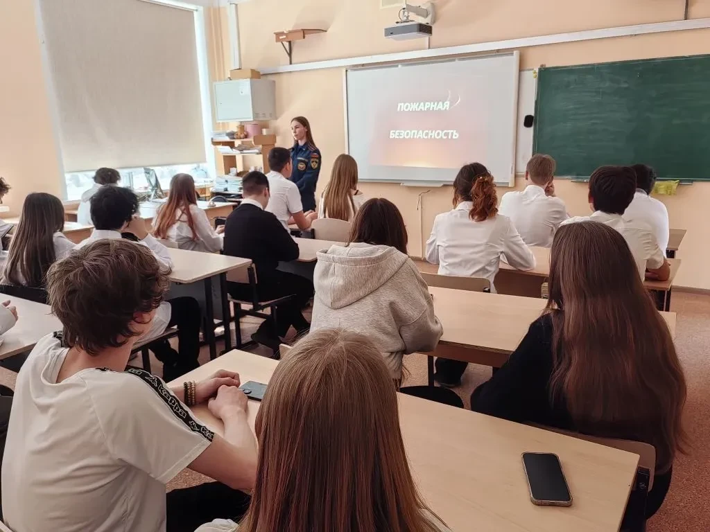 В школе прошёл городской День профилактики «Ответственность — путь к безопасному будущему» 🛡️📚 8 апр