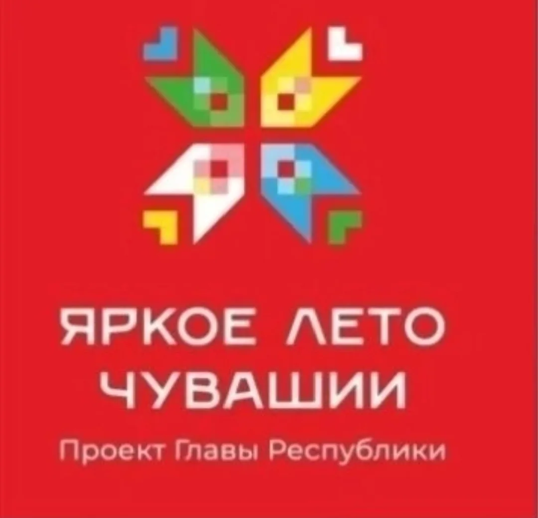 С Днём офицера и Днём Российского флага! Честь и служба — в истории нашего села!