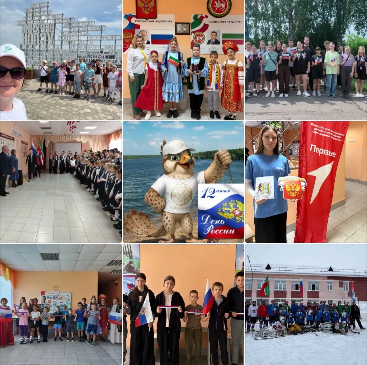 🇷🇺 🇷🇺 🇷🇺 🇷🇺 🇷🇺 🇷🇺 🇷🇺 🇷🇺 🇷🇺 
📢 Дорогие подписчики нашего канала!
От всего сердца п