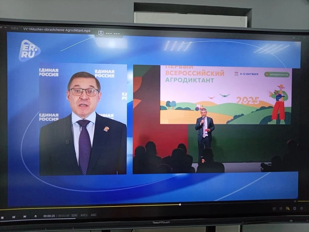 В рамках федерального проекта, ориентированного на популяризацию аграрной отрасли и фор...