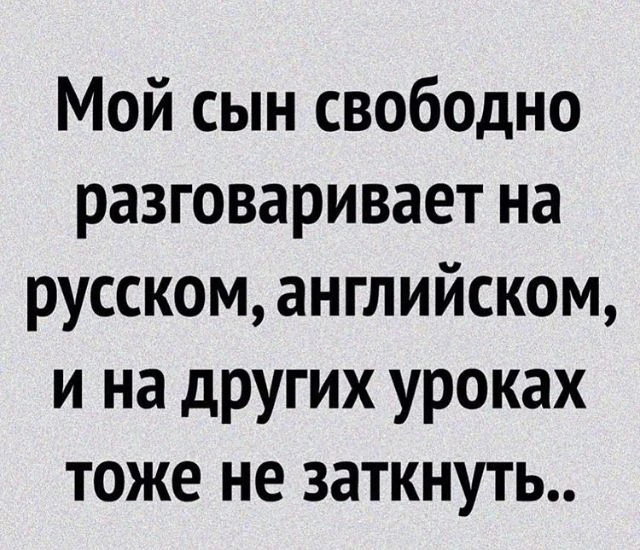 Подпишись, чтобы не потерять👇
Тёплый гусь• Юмор