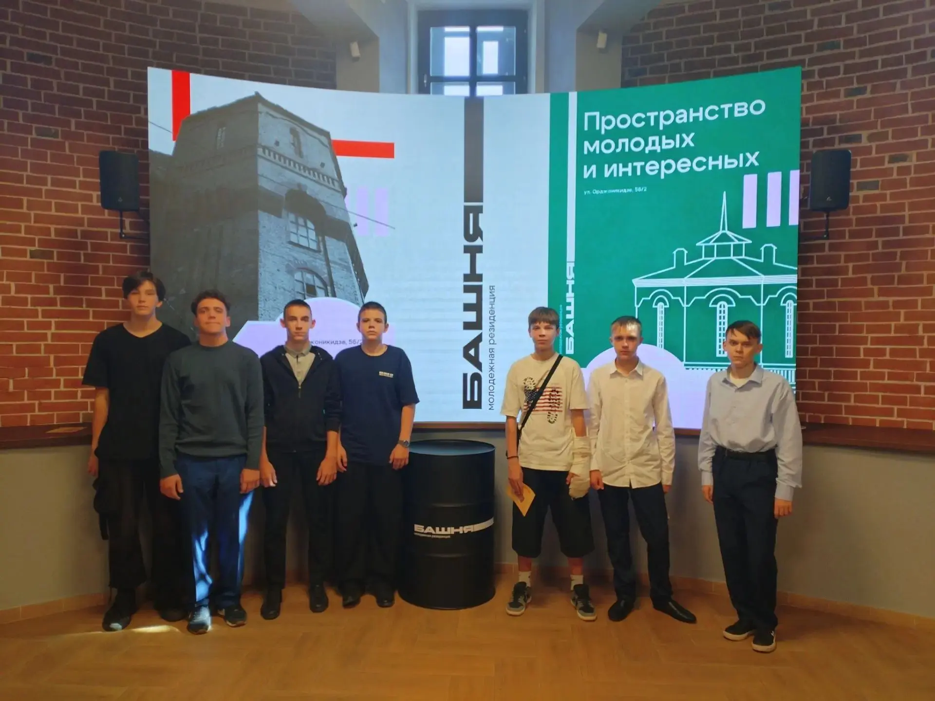 🕊️ 03 сентября 2026 г. в МАУ ММЦ "Дзержинец" города Тюмени на Открытом диалоге со спец...