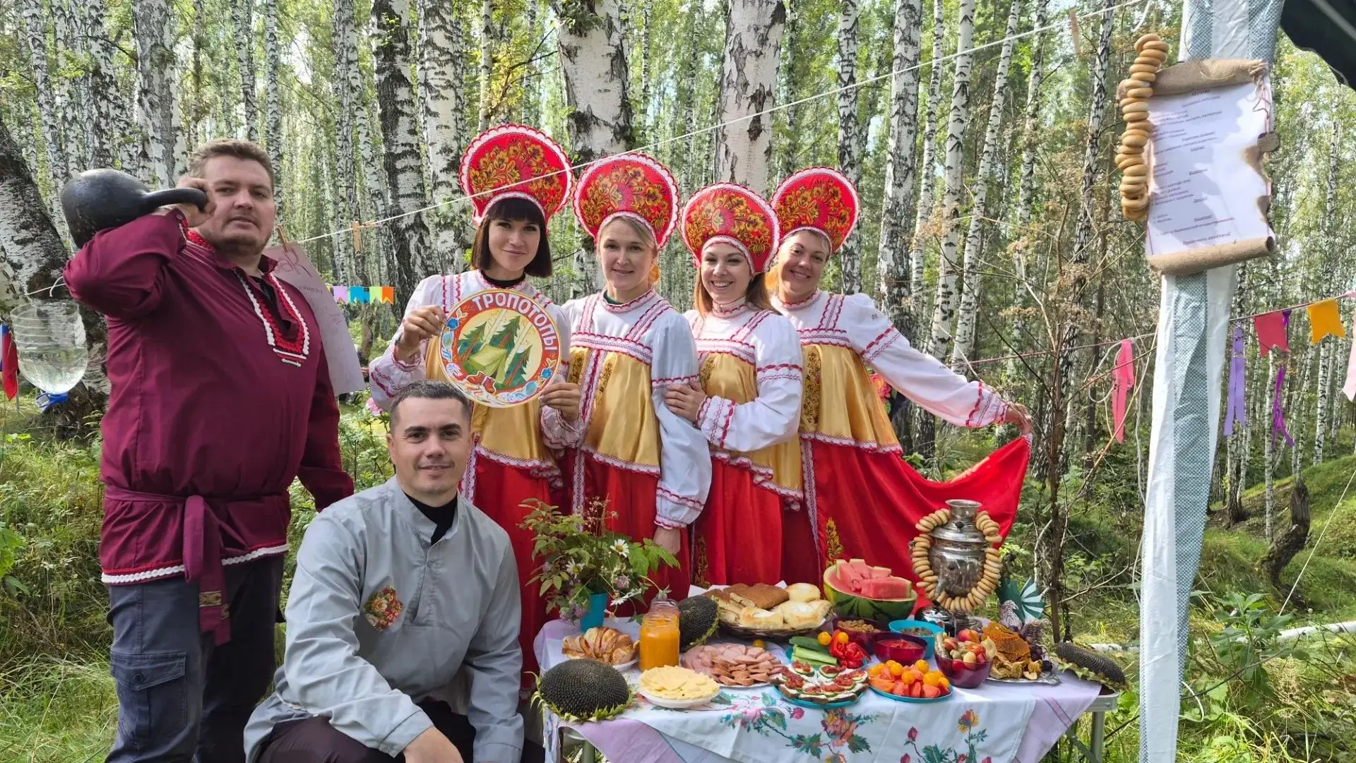 🍂Природа, спорт и командный дух: как прошел турслет педагогов🧑‍🏫