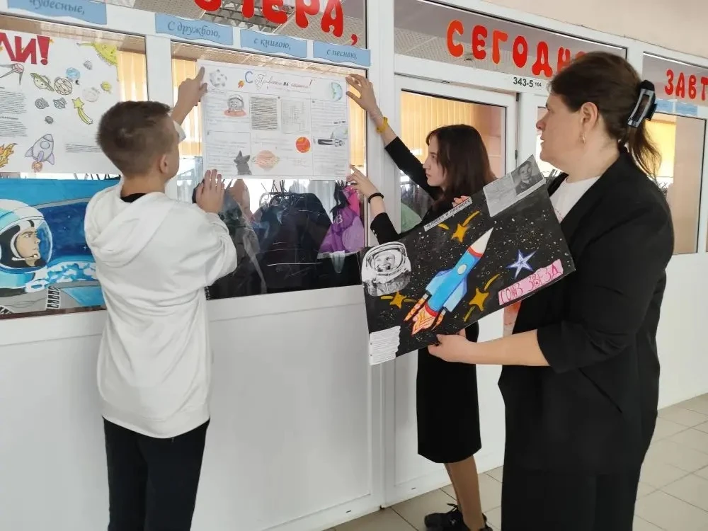 🚀 12 апреля - День космонавтики!  В этом году мы отмечаем грандиозную дату — 65 лет с момента первог