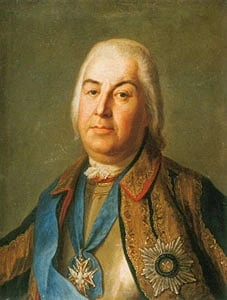 «Старичок седенький, маленький, простенький, в белом кафтане без всяких украшений... Он...