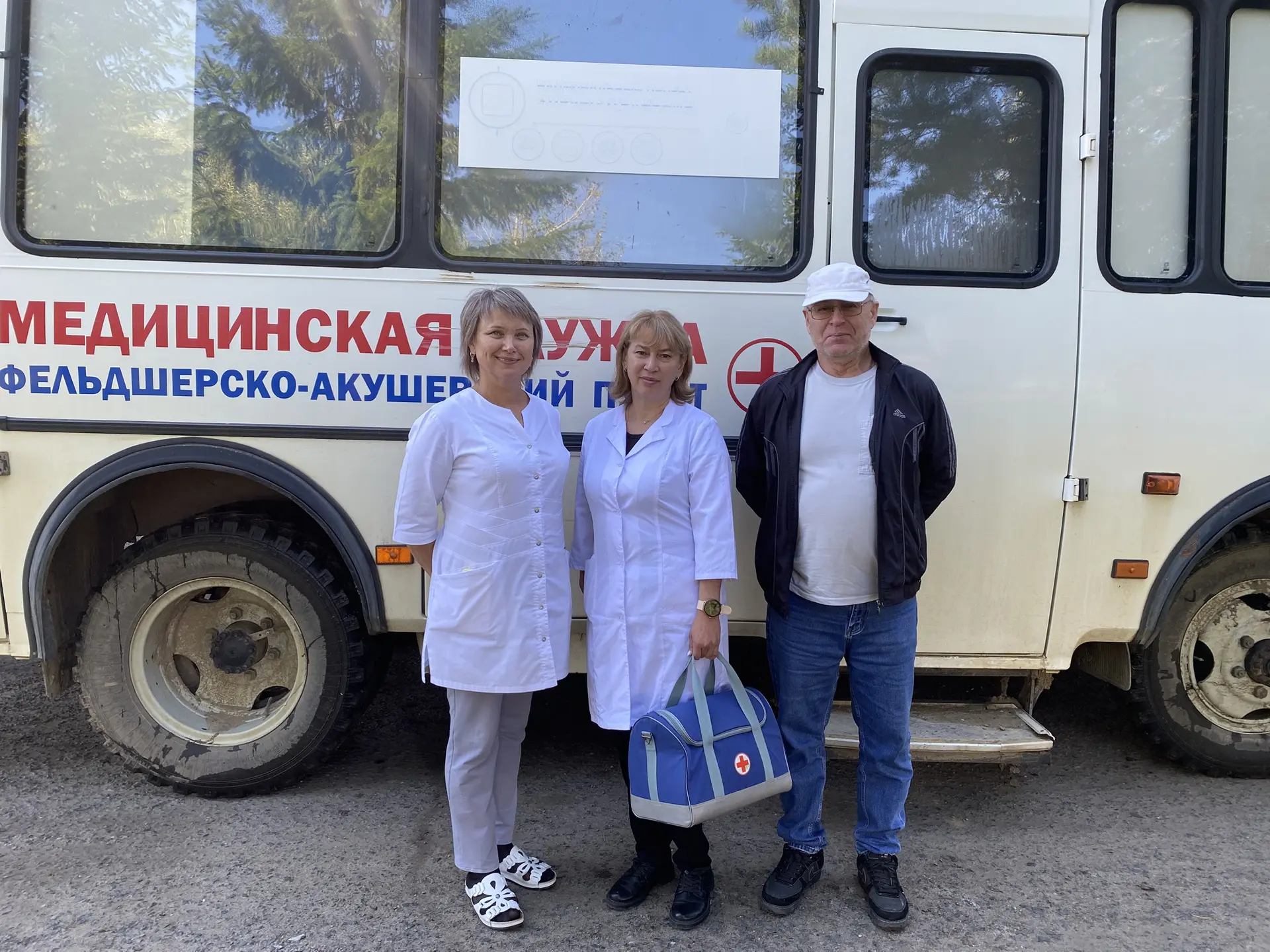🚑Выездная бригада продолжает свою работу выездов в отдаленные населенные пункты нашего...