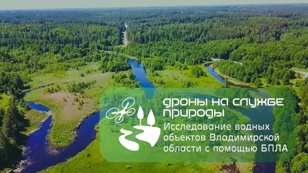 Очень рады за ребят!