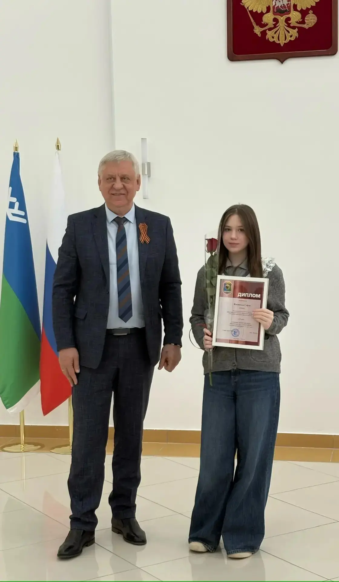 📢📢📢 Подведены итоги городского и окружного конкурсов рисунок "Безопасный труд глазами детей".  И мы 