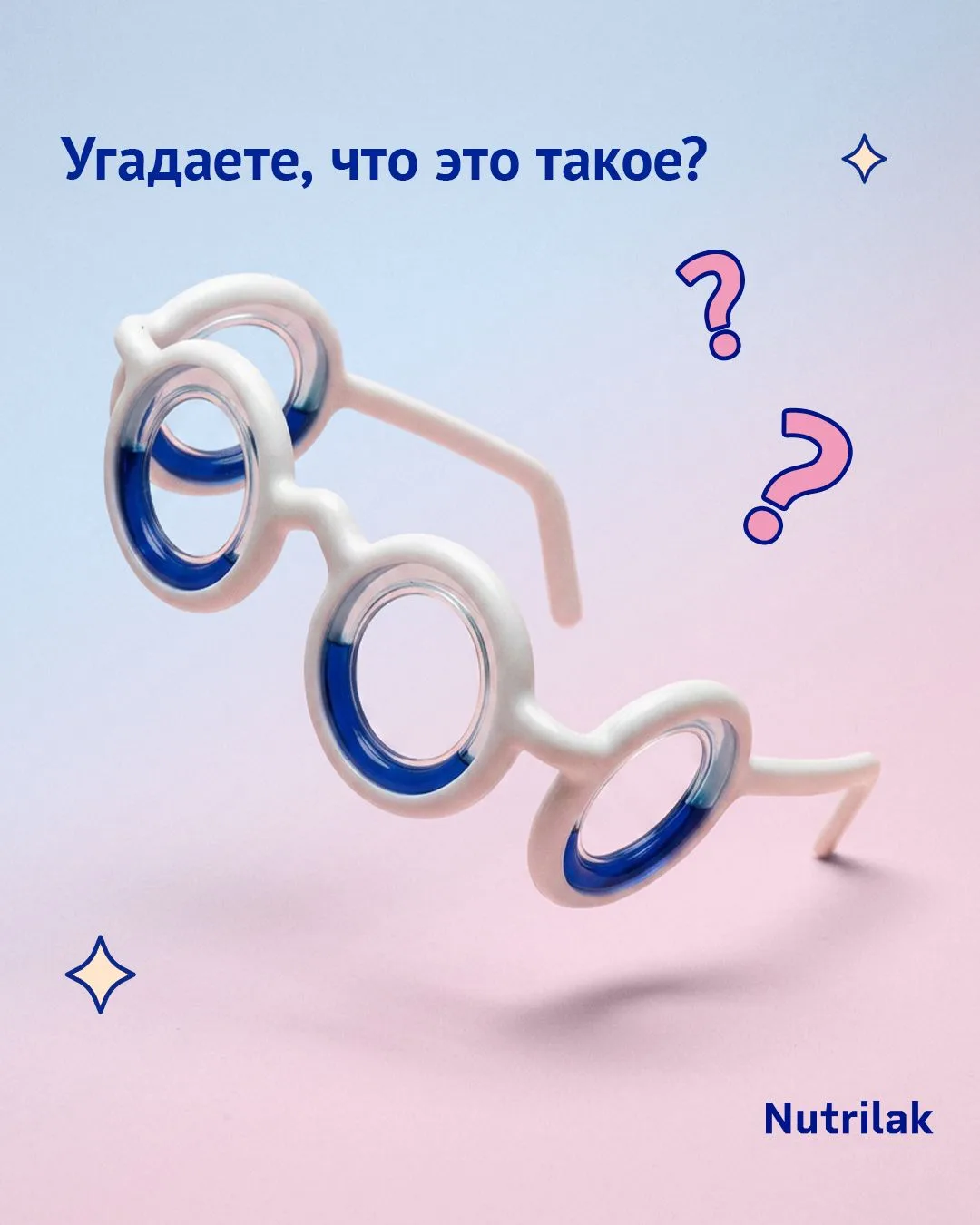 Нашли занятную штуку, сегодня выпустим про нее материал. А пока хотим узнать, насколько...