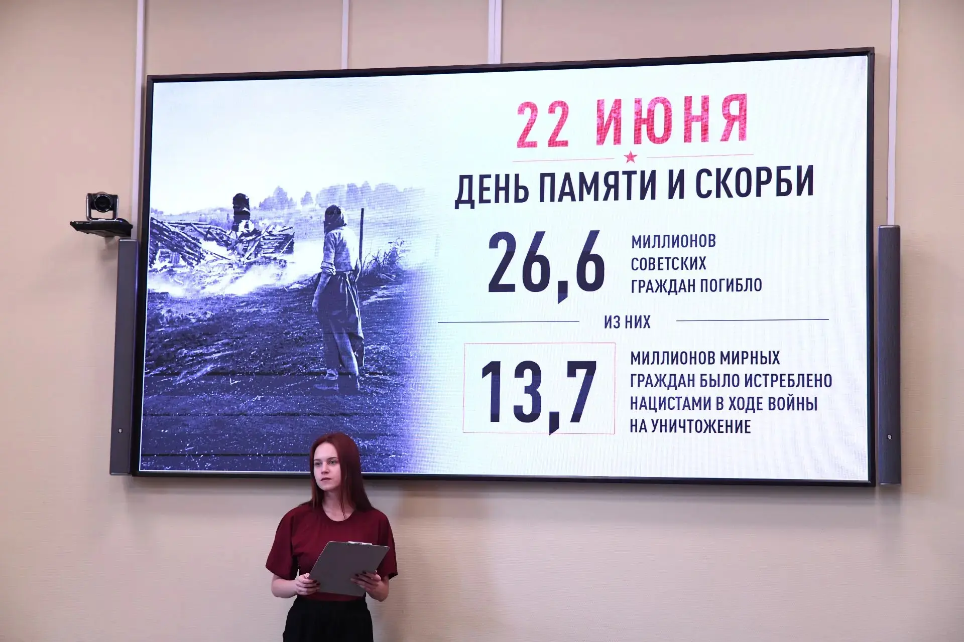 🕯МГУ имени А.И. Куинджи присоединился к Международной акции «Свеча памяти» — символу народной благо