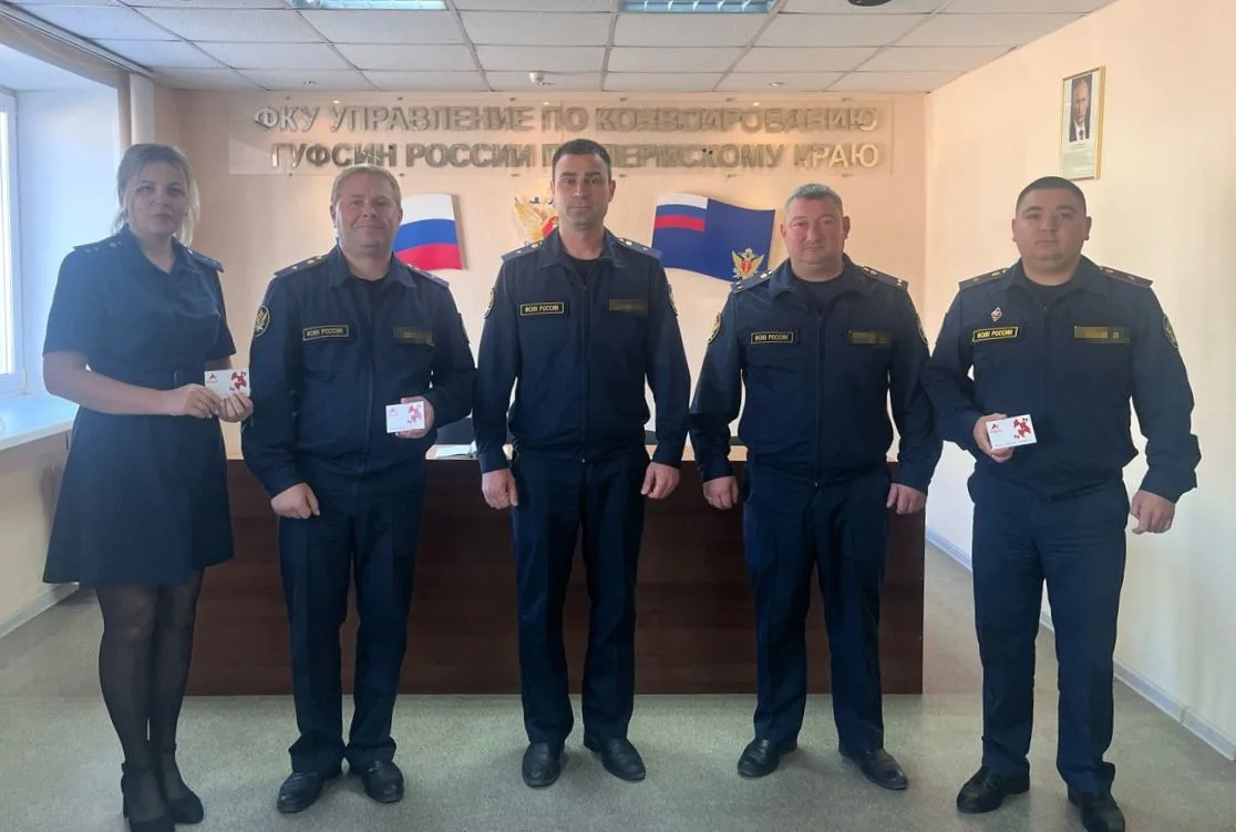 В Управлении по конвоированию прошло ежегодное поздравление родителей будущих первоклас...