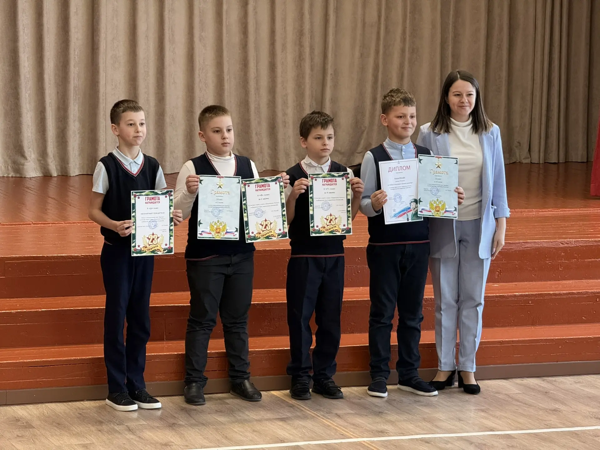 📣 Дорогие друзья!   Сегодня, 24 февраля, состоялось торжественное закрытие военно-патриотического ме
